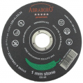 Griezējdisks akmenim, flīzēm 125x1.0mm ABRABORO Griezējdisks akmenim, flīzēm 125x1.0mm ABRABORO